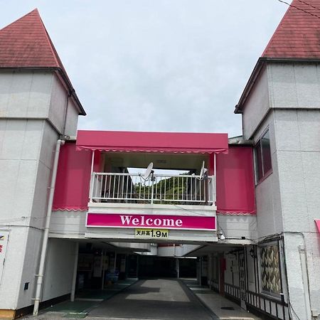 ホテルレステイ 富津アイネ（大人専用） エクステリア 写真