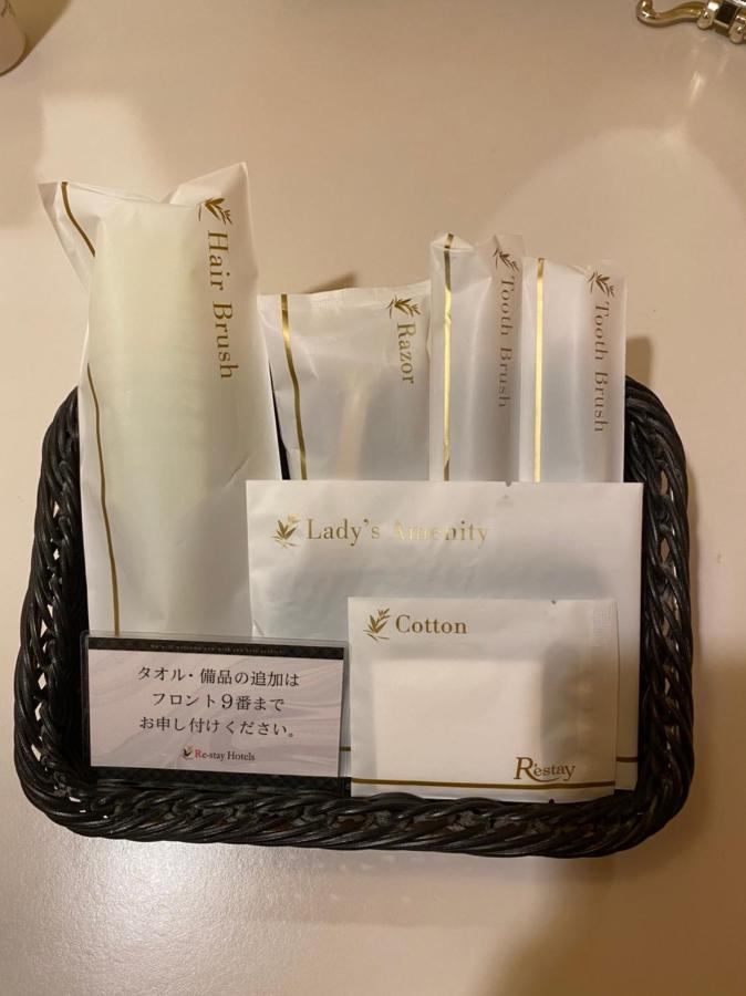 ホテルレステイ 富津アイネ（大人専用） エクステリア 写真